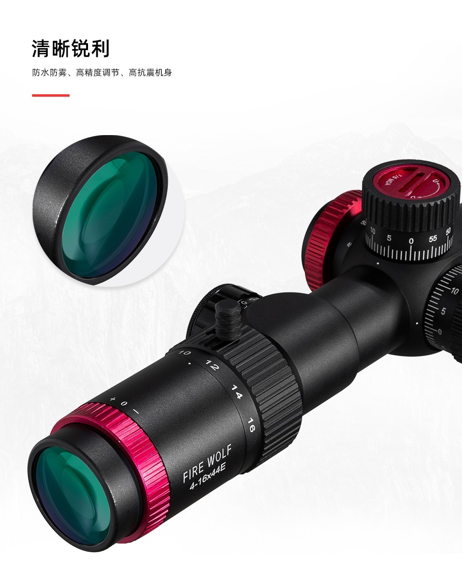 单筒望远镜/变倍/一体镜身白底实物图