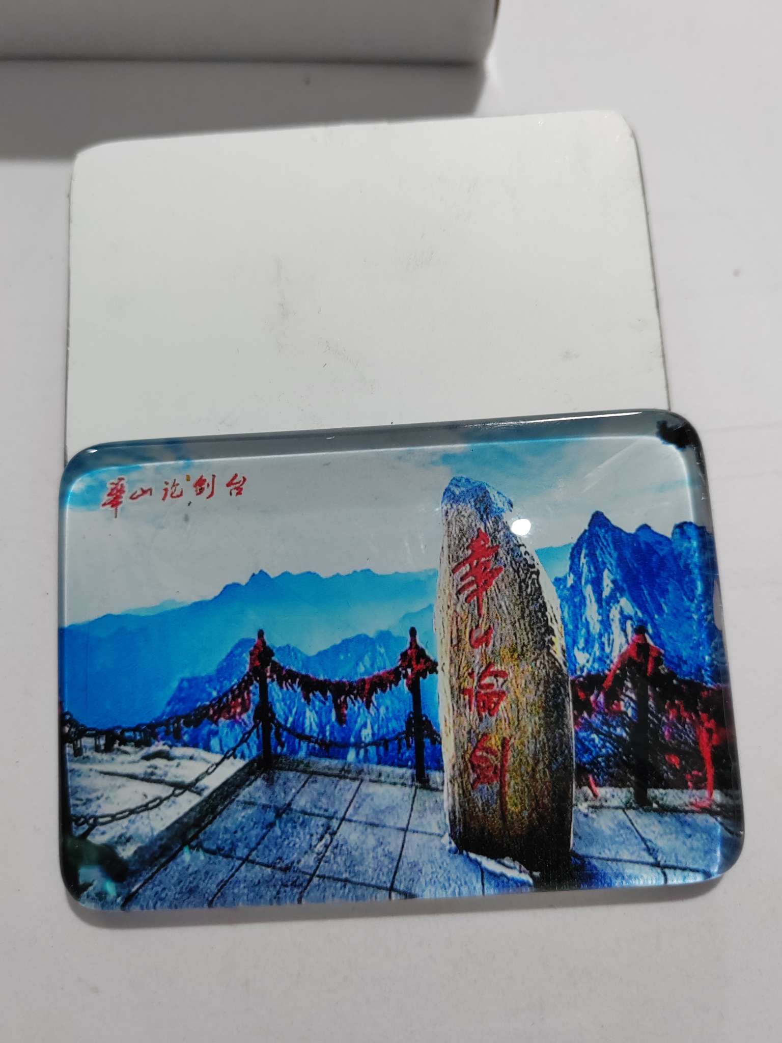 水晶摆件细节图