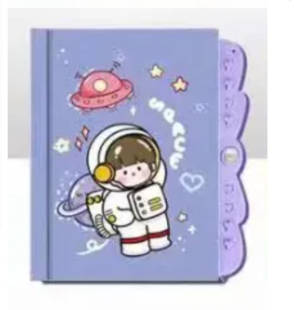 Sheep Cortex Notebook Subcode Book