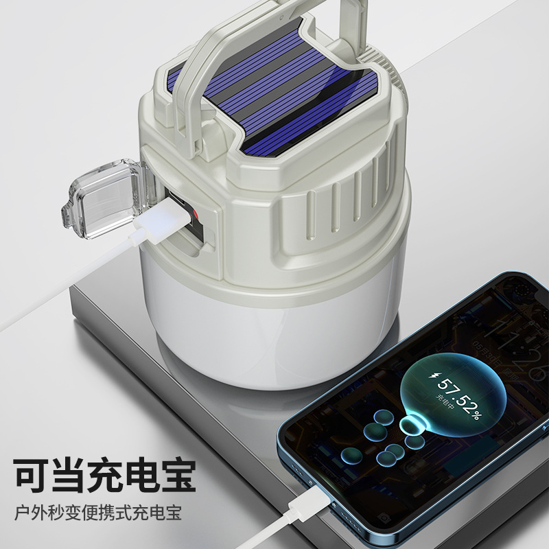 Led New Multi-Functional Solar Camping Lights Home Emergency Night Market Stall Lights Outdoor Usb Charging Camping Lights details Picture
