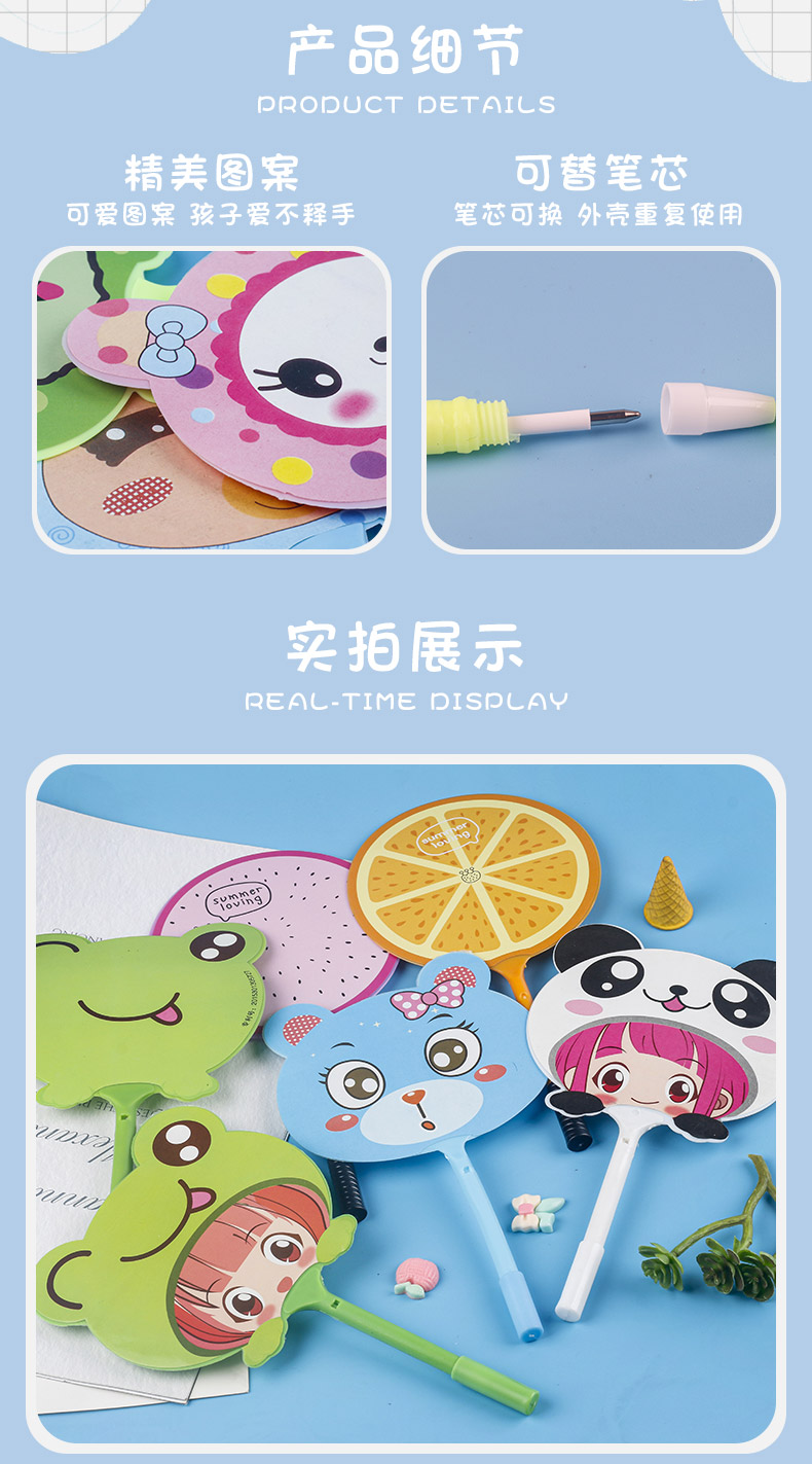 Versión coreana nuevo multicolor creativo papelería dibujos animados animal fruta adorable fan forma bullet tip set bolígrafo pic 6