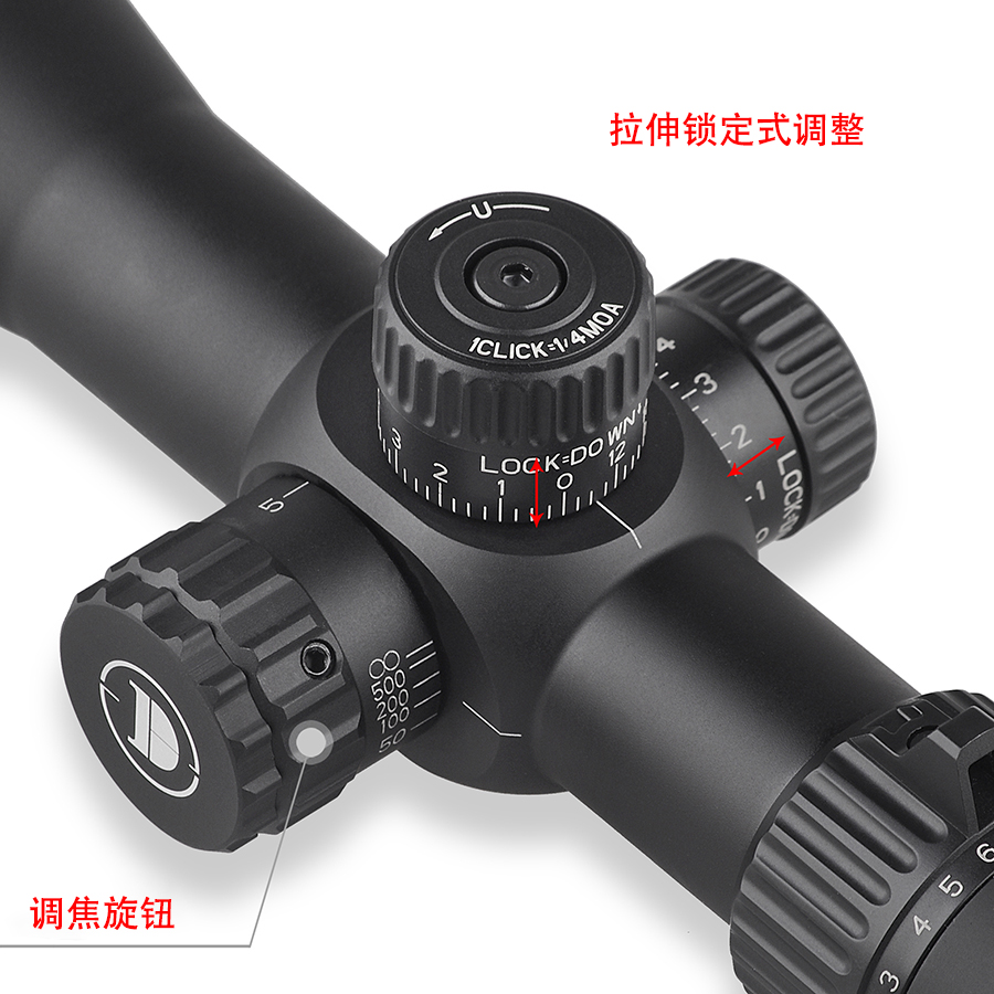 DISCOVERY HT 3-12X40SF FFP short model with front side adjustment and large handwheel mirror pic 6