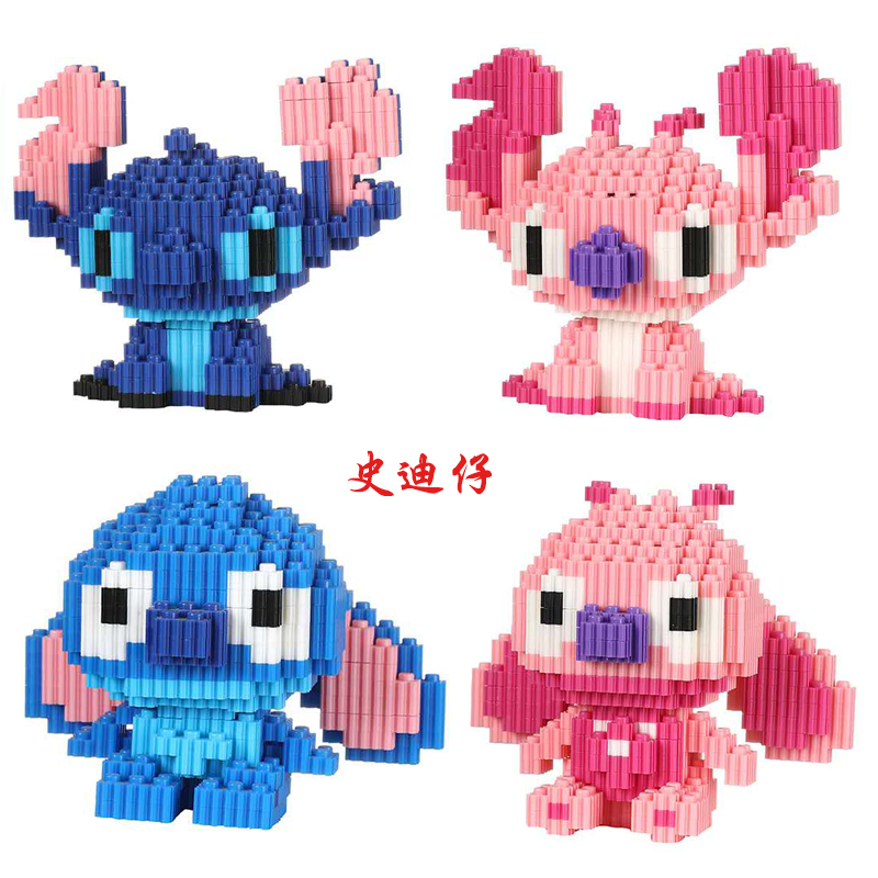 新款积木玩具儿童礼物微颗粒积木玩具兼容乐高详情4