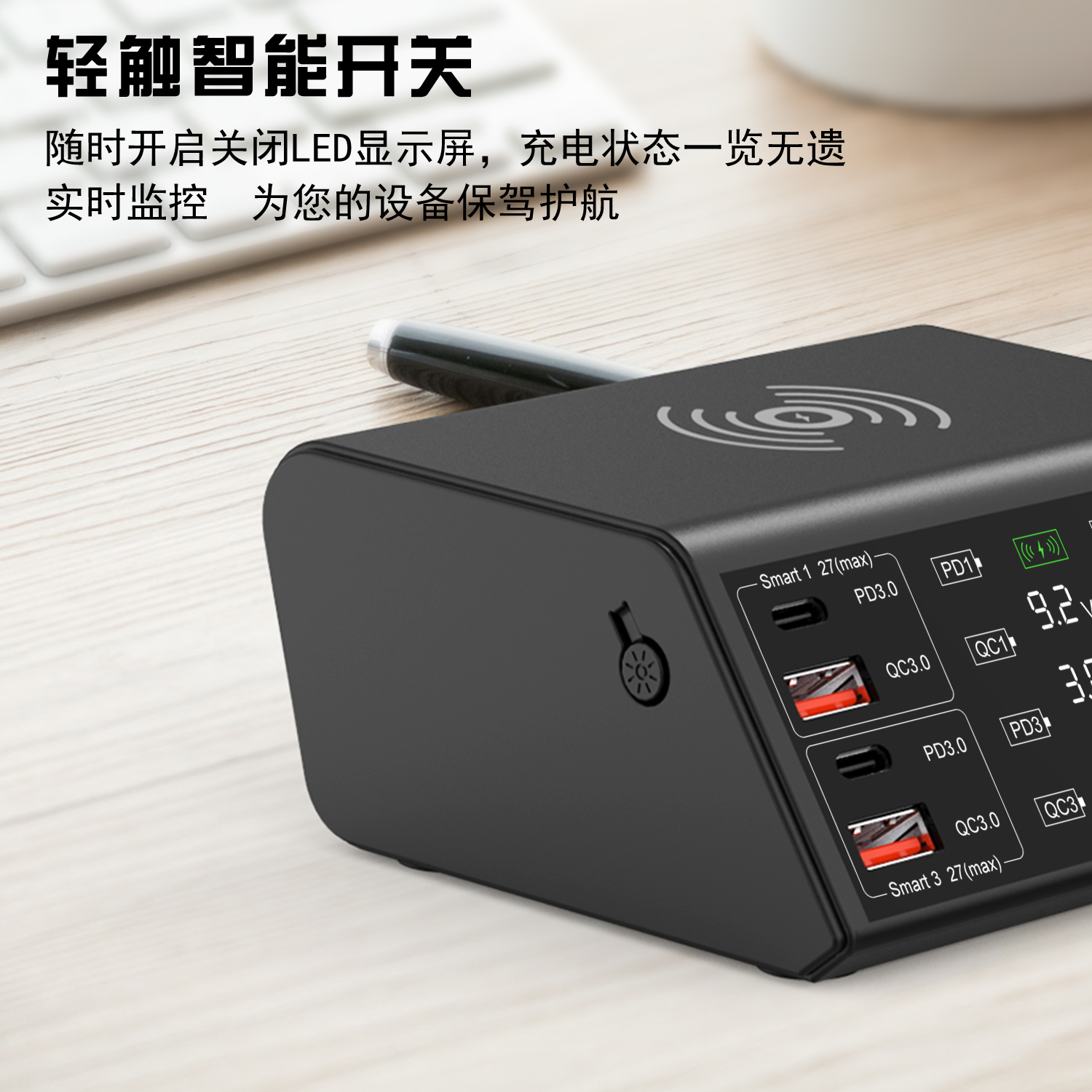 وتشحن عدة أجهزة من أجهزة الشحن الذكي من طراز USB بجهاز شحن لاسلكي من طراز 15W وملئ لاسلكي من طراز PD بسرعة QC3.0 بسرعة 2.4 أ pic 15