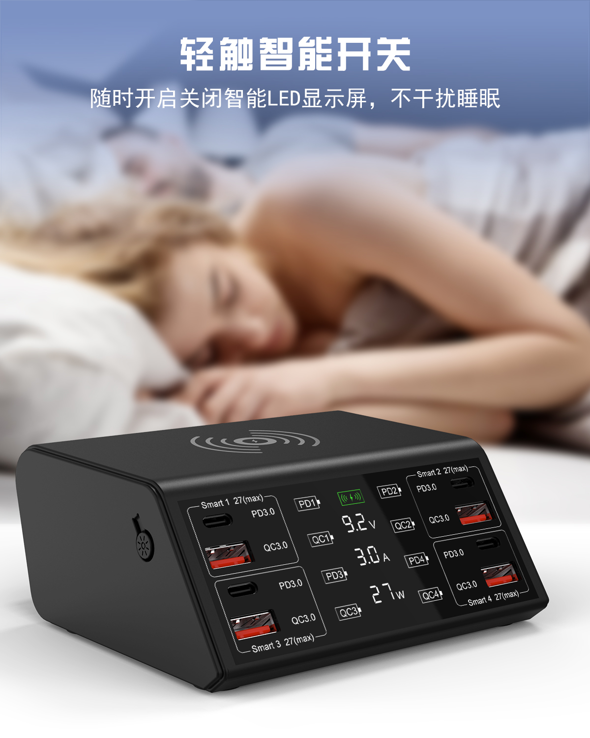 وتشحن عدة أجهزة من أجهزة الشحن الذكي من طراز USB بجهاز شحن لاسلكي من طراز 15W وملئ لاسلكي من طراز PD بسرعة QC3.0 بسرعة 2.4 أ pic 6
