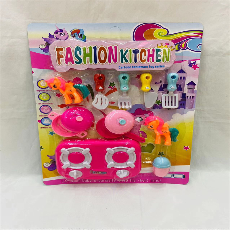 Tableware Set Boya Toys 1 Children's Toys Play House Toys Plastic