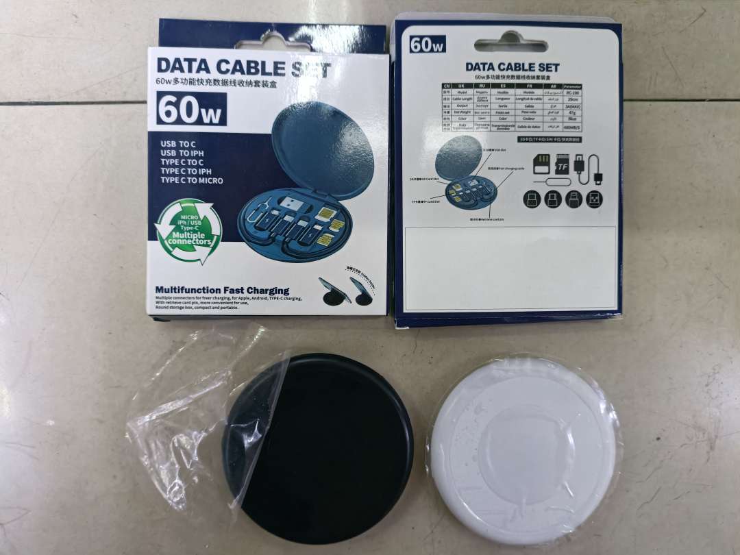 Round data cable set storage box Fast charge cable Ordinary cable