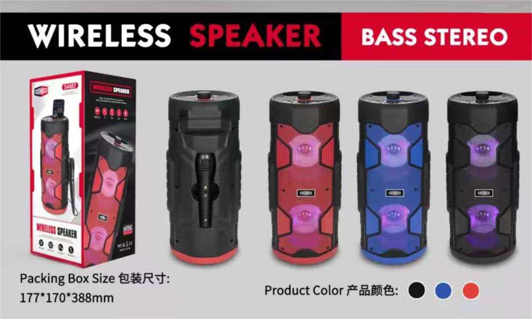 SOONBOX S4407 2*4寸系列便携式音箱蓝牙无线音响收音机有线麦详情5