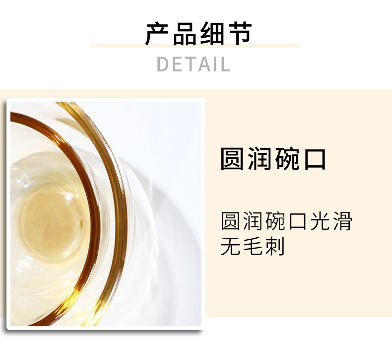 加厚耐高温透明玻璃碗微波炉专用大碗烘焙碗餐具零食沙拉碗家用 详情7