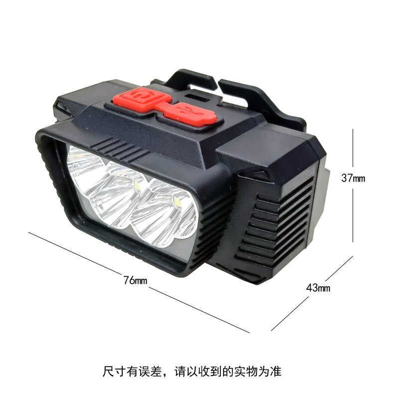 JS-916 sensor de luz de cabeza USB recargable smart winger sensor de luz de cabeza 5LED bicicleta luz de camping al aire libre lámpara de mina lámpara de cabeza de mantenimiento luz de camping luz de pesca Specification image