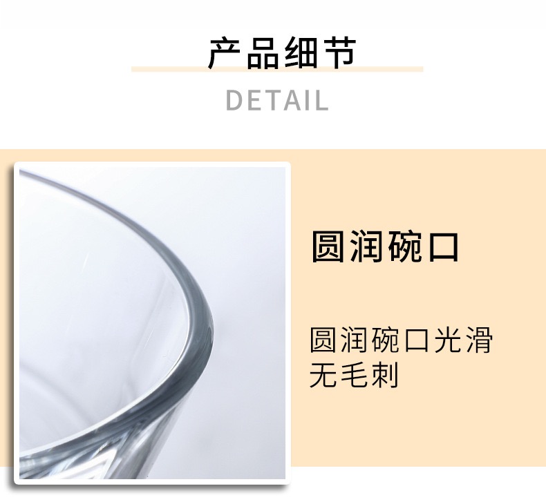 微波炉专用碗带盖双耳汤碗玻璃泡面碗家用宿舍学生面碗水果沙拉碗 详情9