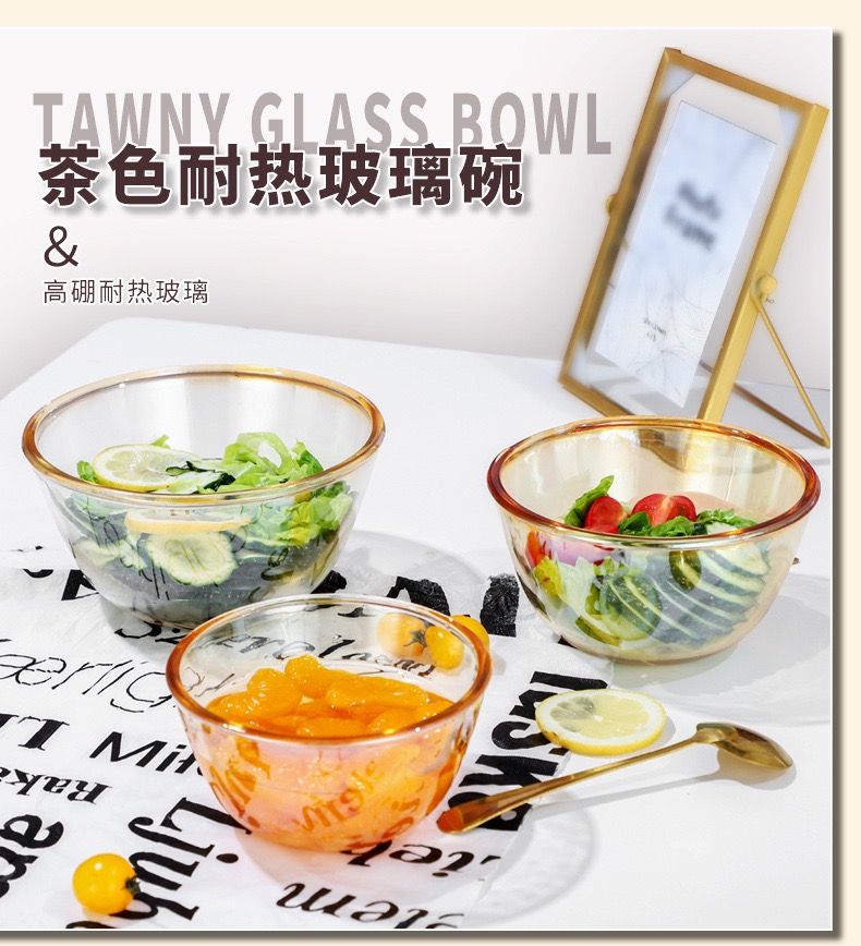 加厚耐高温透明玻璃碗微波炉专用大碗烘焙碗餐具零食沙拉碗家用 详情1