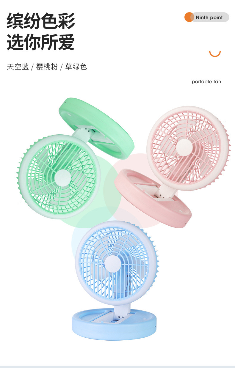 Bedside Small Electric Fan Small Outdoor Student Dormitory Desktop Desktop Mini Usb Charging Cable Quiet Kitchen Small Fan Wall Mounted Toilet Toilet No Punching Small Wall Fan Student Dormitory Charging Us Electricity undefined