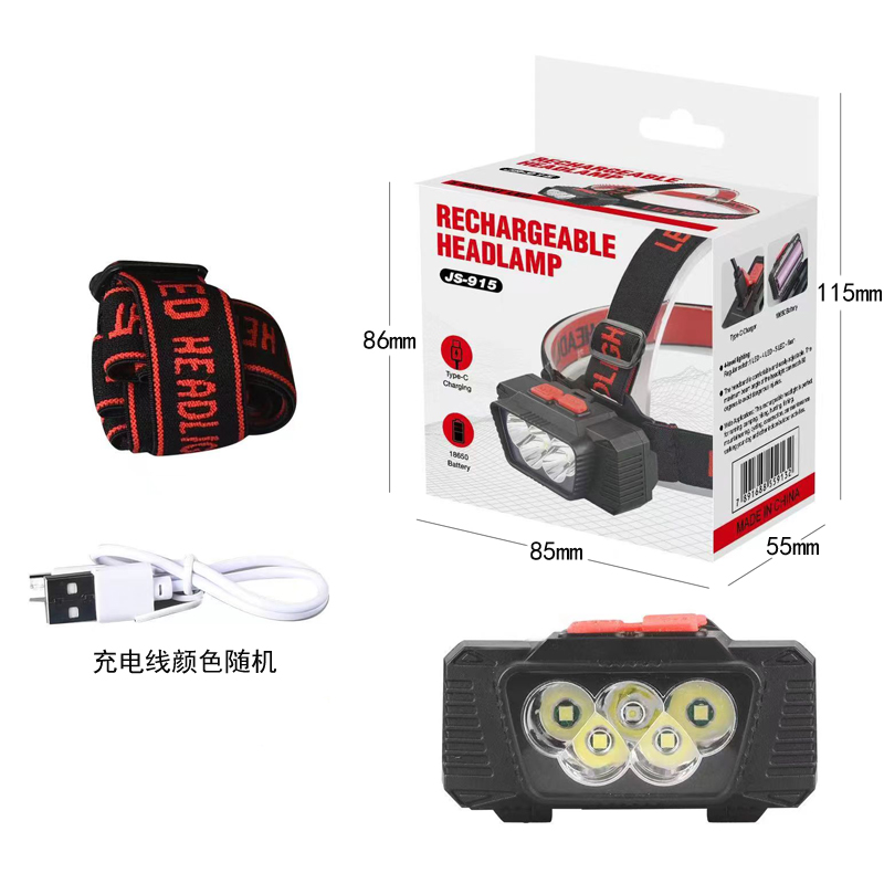 JS-915 plástico faro 5LED plástico USB recargable faro bicicleta luz de camping al aire libre lámpara de mina lámpara de mantenimiento luz de camping luz de pesca details Picture