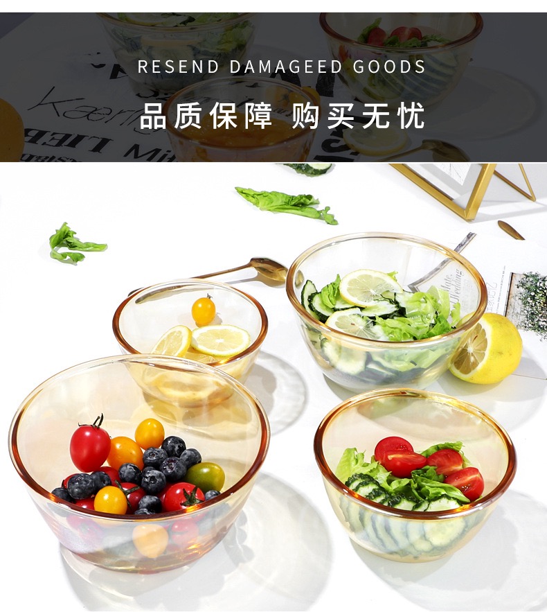 加厚耐高温透明玻璃碗微波炉专用大碗烘焙碗餐具零食沙拉碗家用 详情4