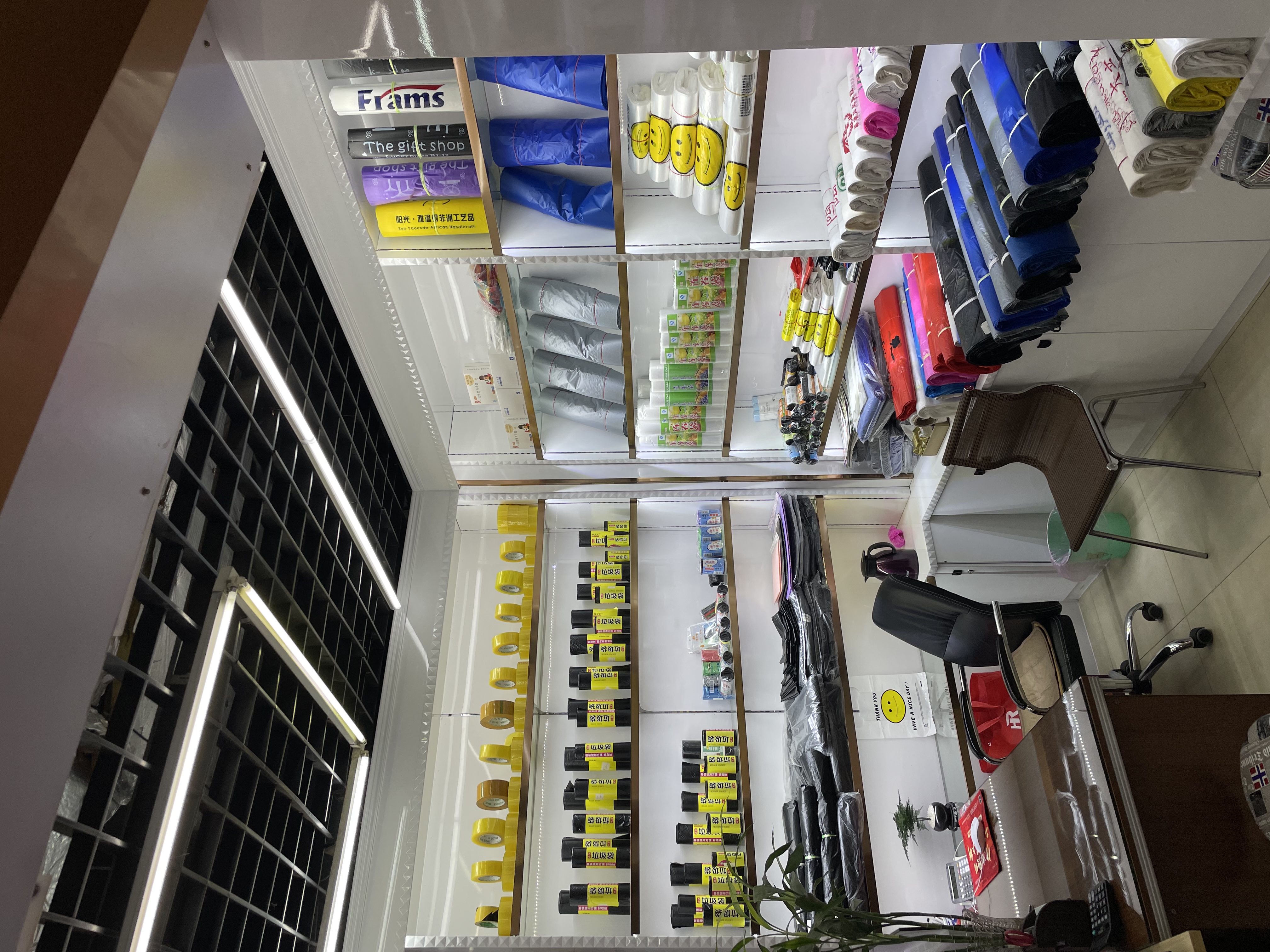 Lianda Plastic describe pic - 4