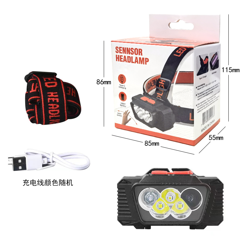 JS-916 sensor de luz de cabeza USB recargable smart winger sensor de luz de cabeza 5LED bicicleta luz de camping al aire libre lámpara de mina lámpara de cabeza de mantenimiento luz de camping luz de pesca details Picture