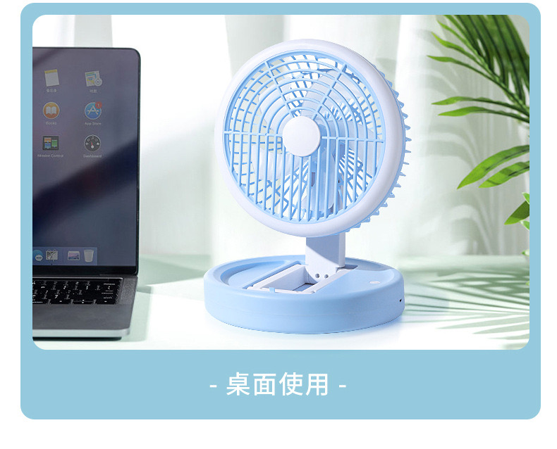 Bedside Small Electric Fan Small Outdoor Student Dormitory Desktop Desktop Mini Usb Charging Cable Quiet Kitchen Small Fan Wall Mounted Toilet Toilet No Punching Small Wall Fan Student Dormitory Charging Us Electricity undefined