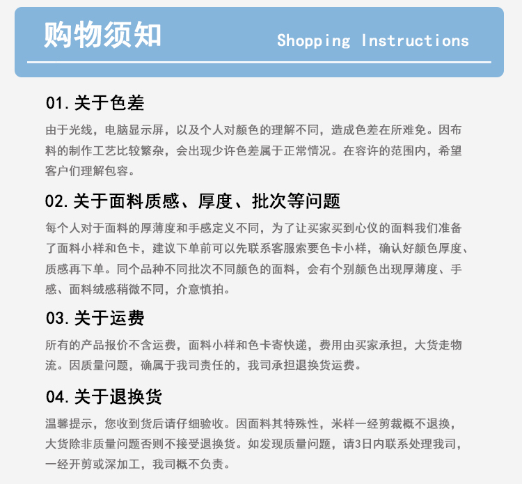 涤棉帆布加厚布料印花面料批发帐篷鞋帽服装桌布窗帘布手袋宠物垫详情8