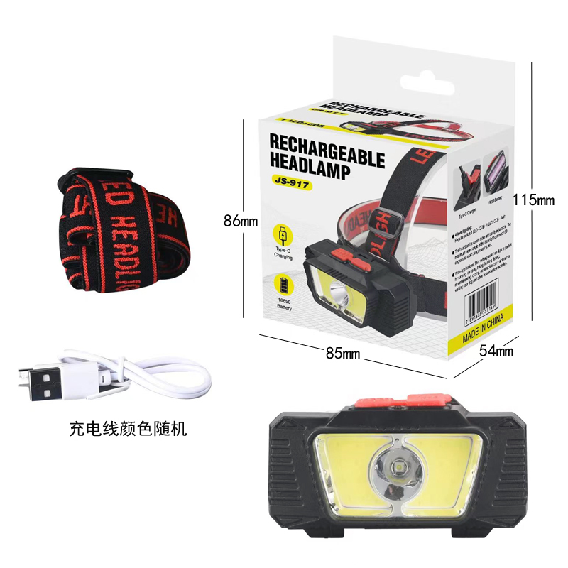 JS-917 faros (1+COB) faros de plástico faros recargables USB faros de ciclismo faros de camping al aire libre faros de minería faros de mantenimiento faros de camping faros de pesca details Picture
