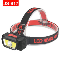 JS-917 Headlight (1+COB) Plastic headlight USB charging headlight Cycling headlight Outdoor camping light Mining maintenance headlight Camping light Fishing light