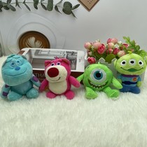 Toy Story Strawberry Bear Three Eyes Big Eyes Furry doll couple bag pendant bead chain