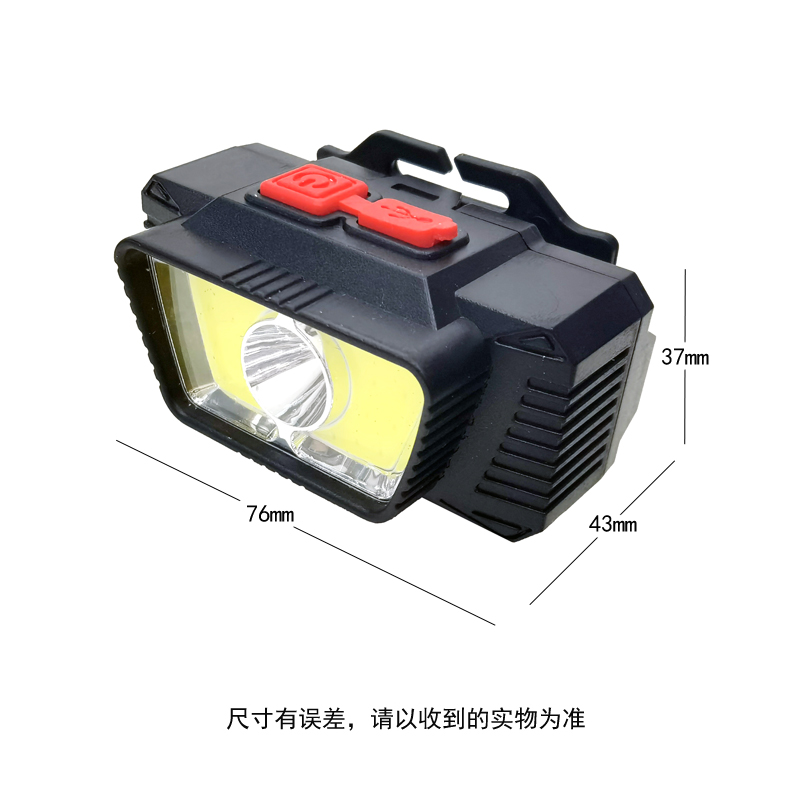 JS-917 faros (1+COB) faros de plástico faros recargables USB faros de ciclismo faros de camping al aire libre faros de minería faros de mantenimiento faros de camping faros de pesca Specification image