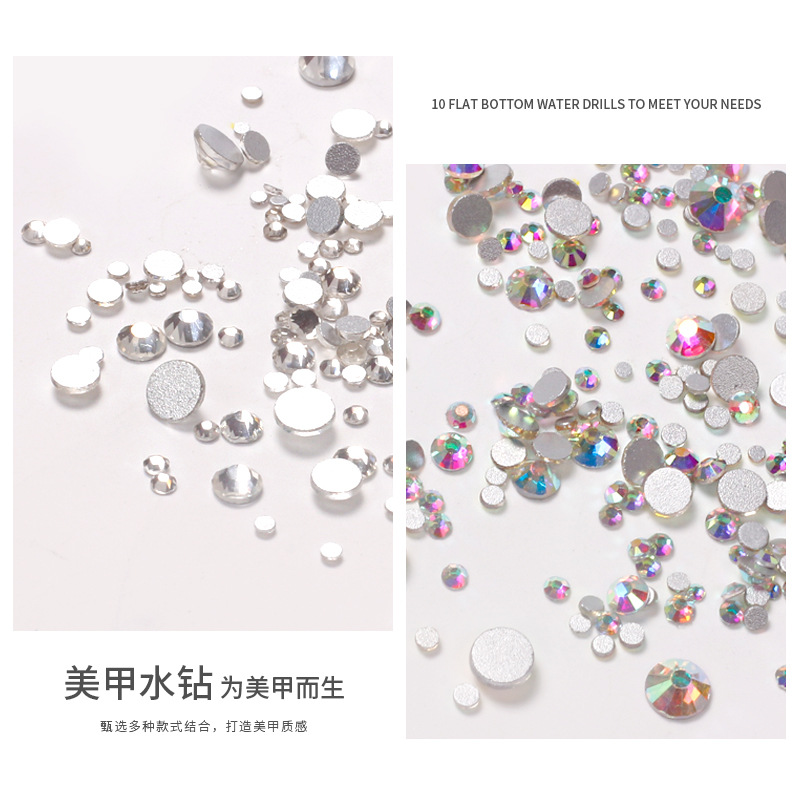 Hot-selling nail polish rhinestones, crystal rhinestones, glass flat-bottomed rhinestones, AB water rhinestones, 6-compartment compartments, diy nail polish accessories, water rhinestones Item Picture