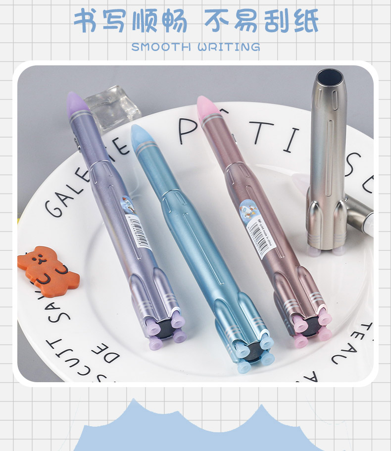 创意造型火箭学生写字中性笔笔头灯光趣味个性文具办公学习写字笔详情5