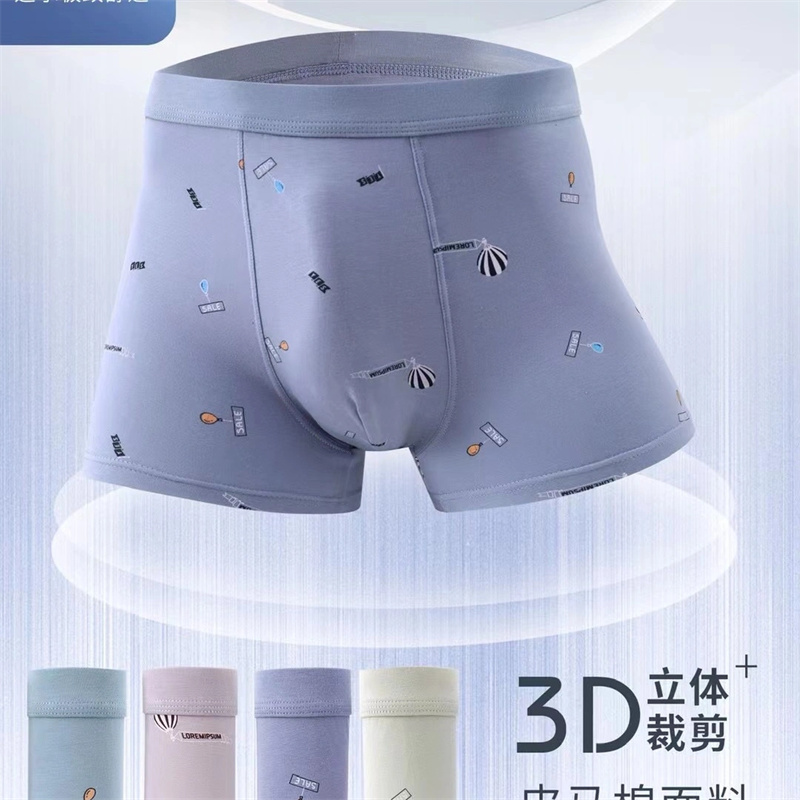 Men's Boxers Fashion Printed Mid-Waist Plus Size Four Corners Anti-Bacterial Crotch Pure Cotton Comfortable Shorts 2023