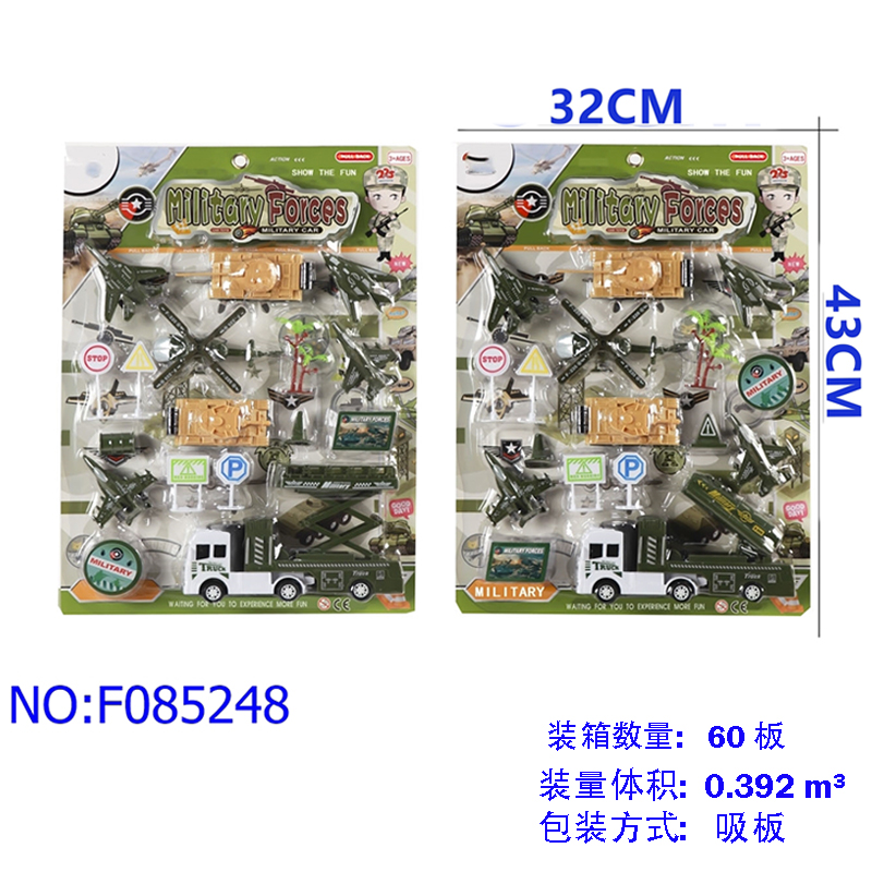 跨境外贸地摊商场批 轿车学校附近玩具儿童玩具车工厂直销详情6