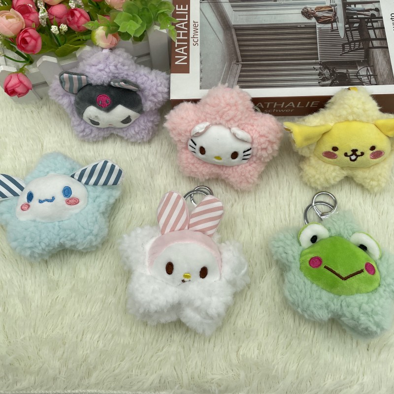 Super soft short plush Sanrio series plush doll key chain couple bag pendant car key chain pendant