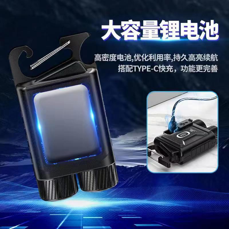 Strong Light Portable Key Chain Light Dual Lamp Holder Rechargeable Work Light Emergency Light Super Bright Outdoor Camping Light Specification drawing