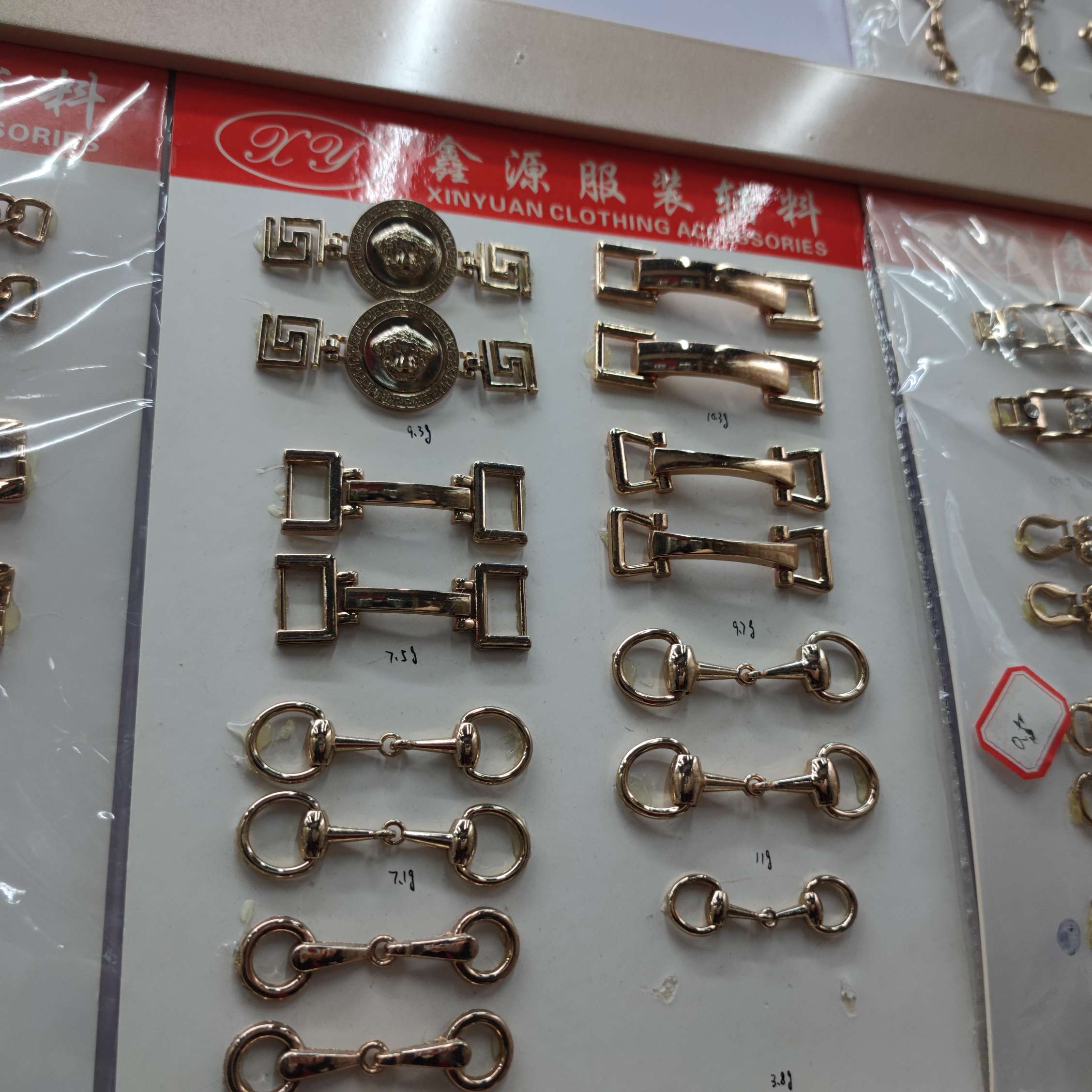 Metal Underwear Bra Buttons Clothes Slip Skirt Buckle Ring Non-Slip Circular Connection Accessories Buttons Manufacturers Direct Sales details Picture