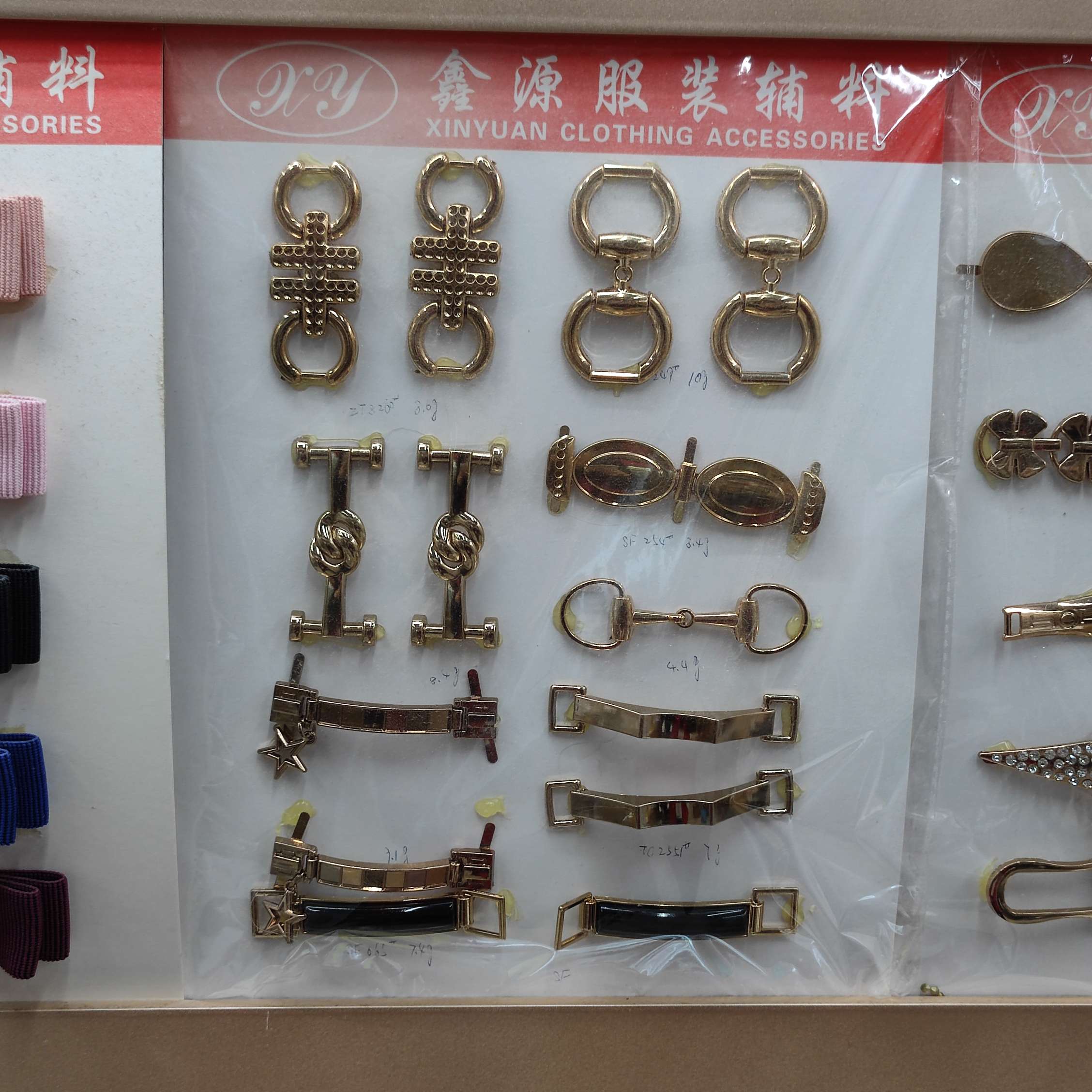 Metal Buckle Shoulder Strap Adjustment Buckle Metal Underwear Bra Button Dress Slip Skirt Buckle Non-Slip Round Connection Accessories Button details Picture