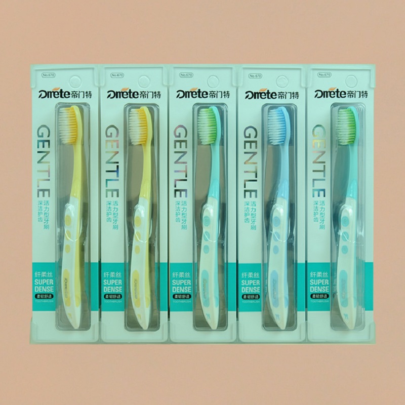Daily Necessities Department Toothbrush Wholesale Diment 670 (30 Pieces/Seat) Double-Sided Blister Soft Bristle Toothbrush