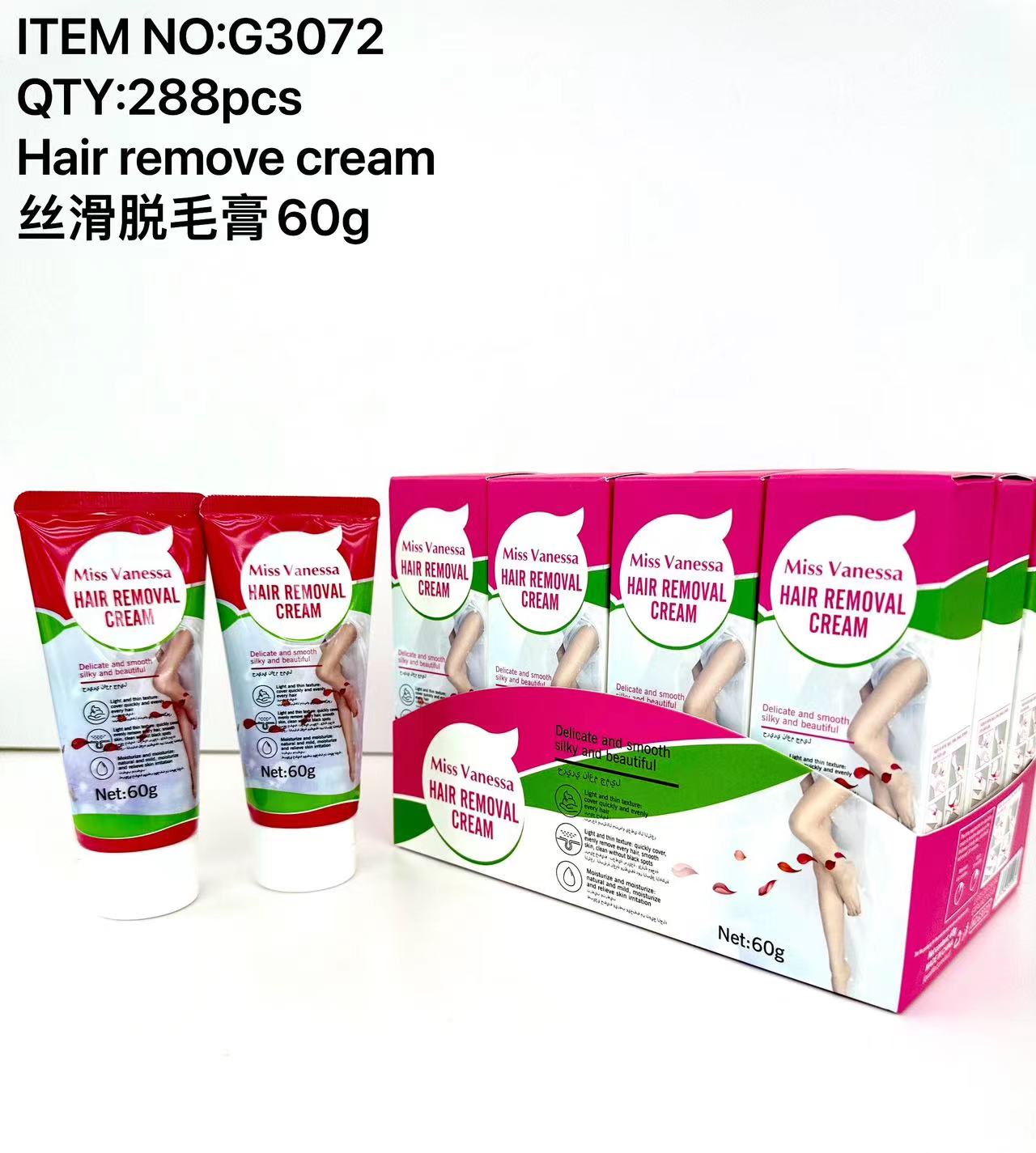 Only For Export Sunscreen Moisturizing, Moisturizing, Isolation, Anti-Sweat, Non-Greasy, Whitening And Refreshing Sunscreen Item Picture