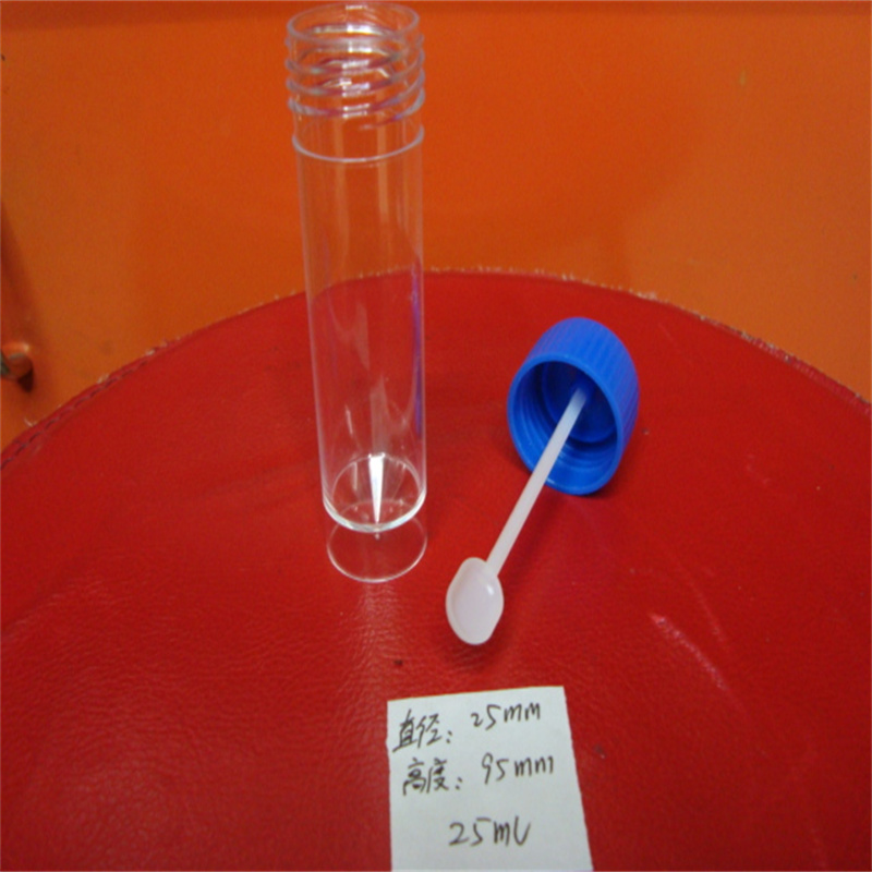 塑料瓶试管实验用品 直径25ml带盖圆柱PS管详情图4