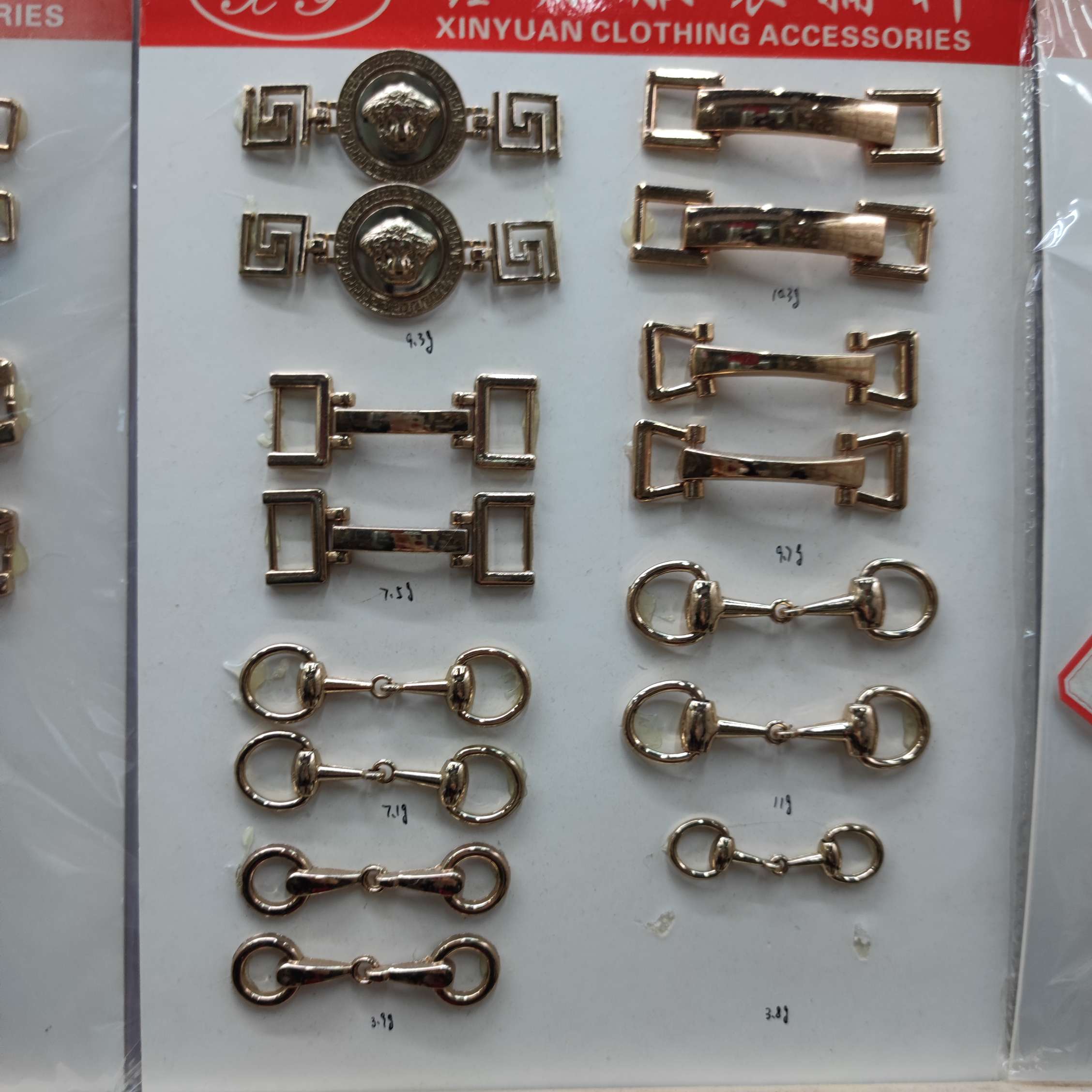 Metal Underwear Bra Buttons Clothes Slip Skirt Buckle Ring Non-Slip Circular Connection Accessories Buttons Manufacturers Direct Sales