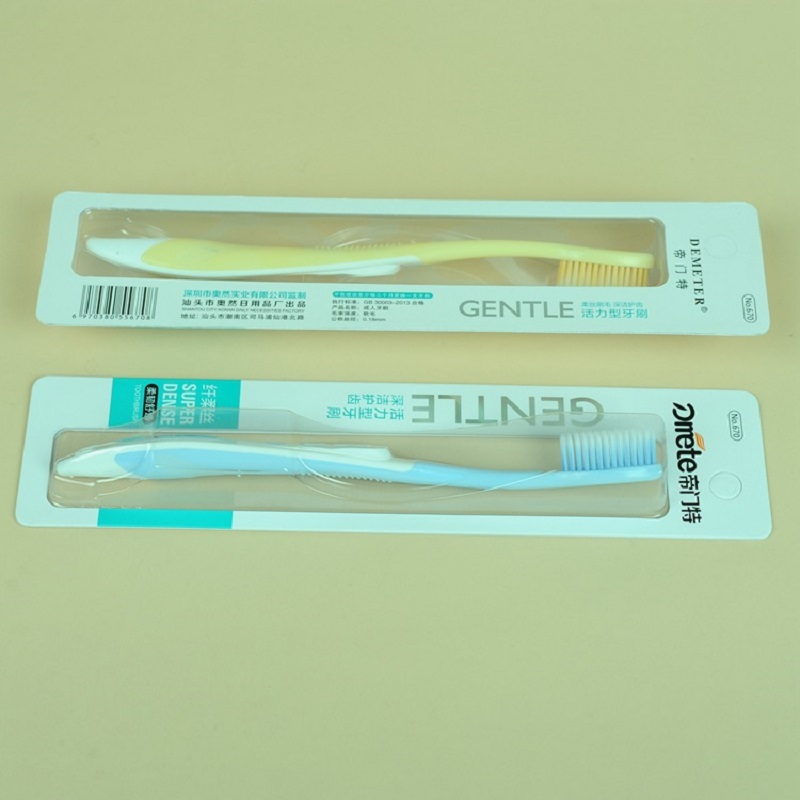 Daily Necessities Department Toothbrush Wholesale Diment 670 (30 Pieces/Seat) Double-Sided Blister Soft Bristle Toothbrush Specification drawing