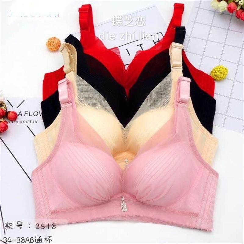 2023 The New Thickened Non-Underwire Push-Up Underwear, The Supplementary Milk Push-Up Adjustment Bra Is Comfortable And Skin Friendly