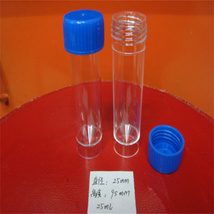 塑料瓶试管实验用品 直径25ml带盖圆柱PS管