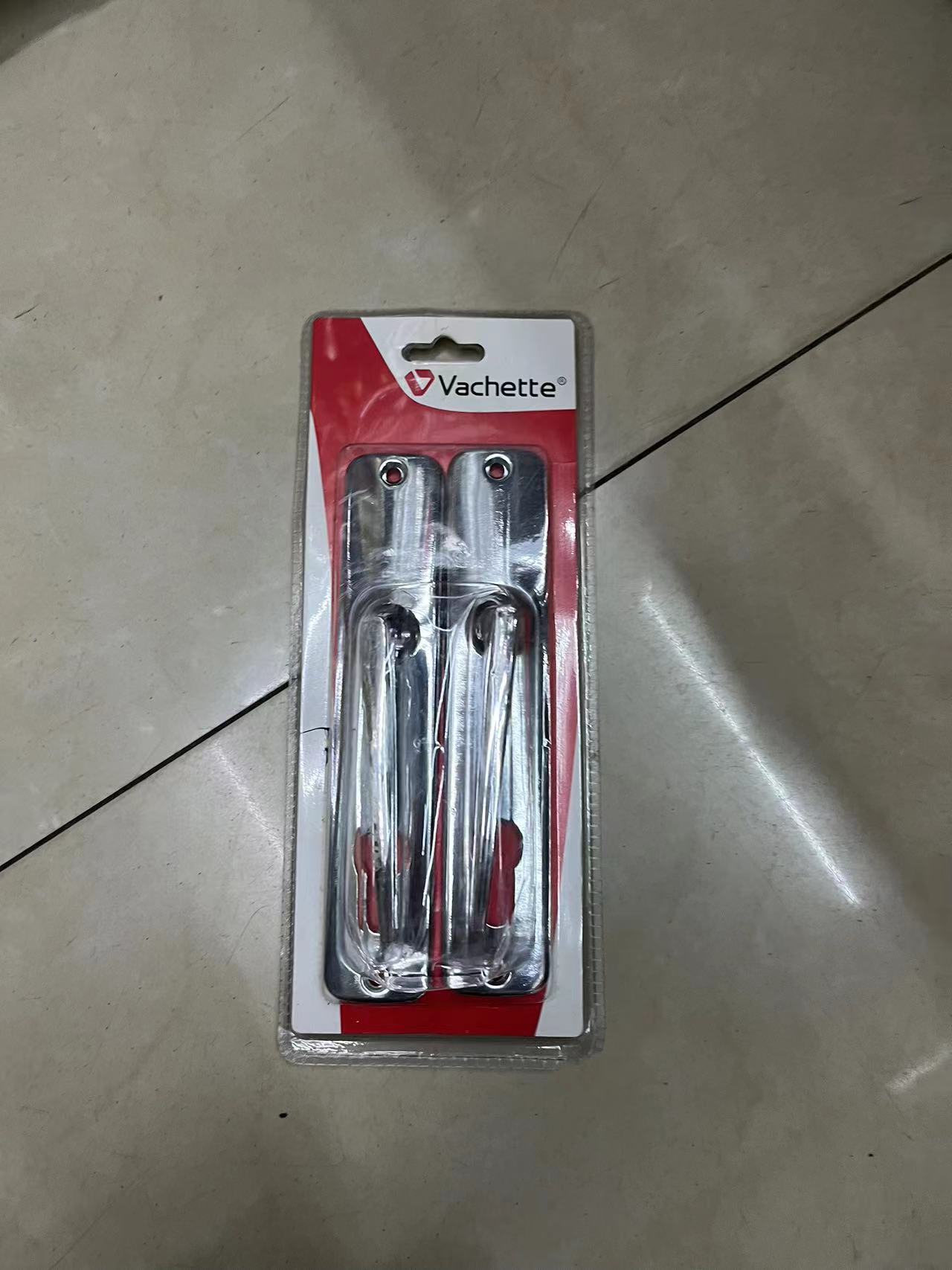 拉手拉了拉手拉手拉手拉手双排gfcghg反复修改分数详情1