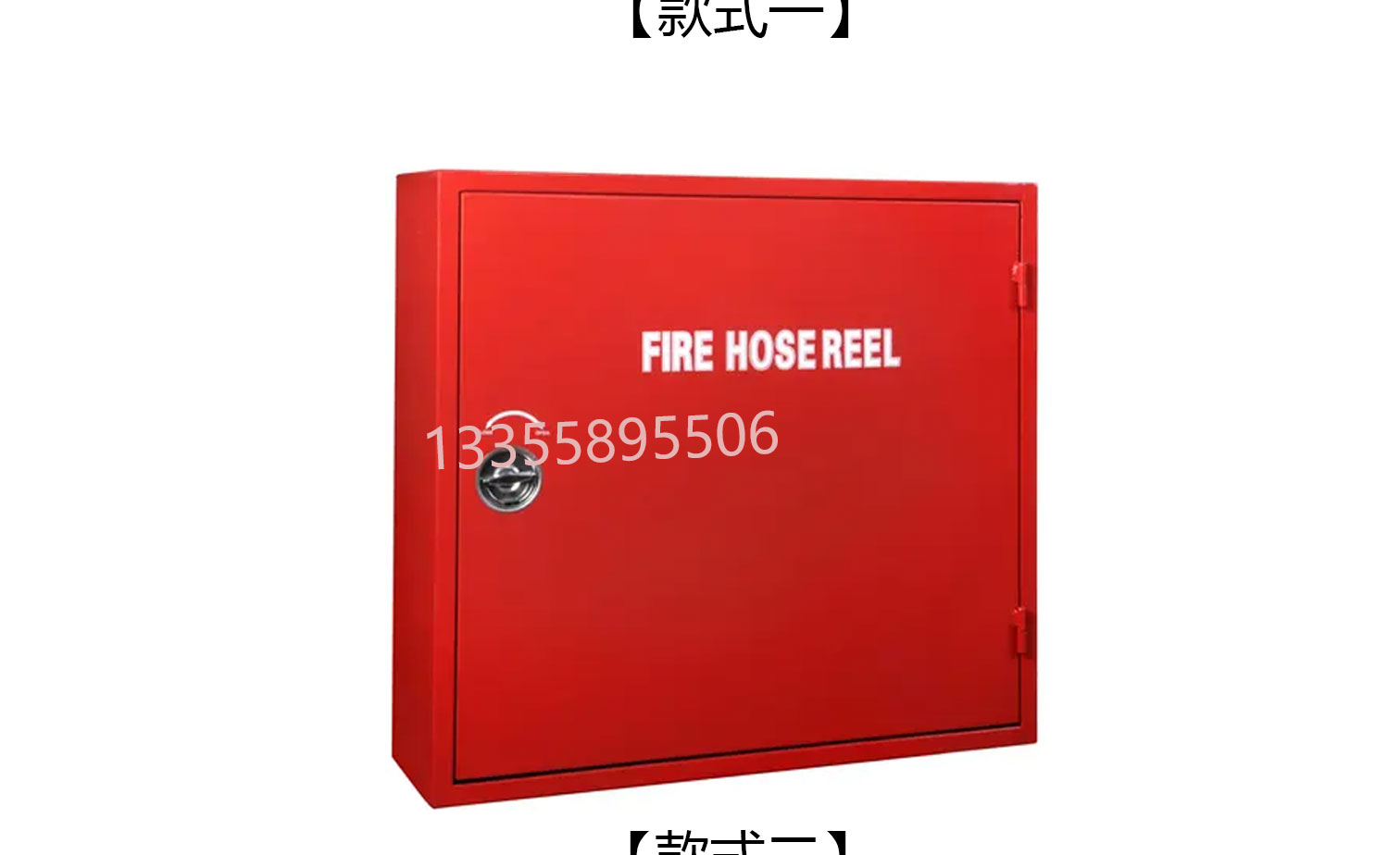 消防水带卷盘柜消防设备 消防水带卷盘箱详情3