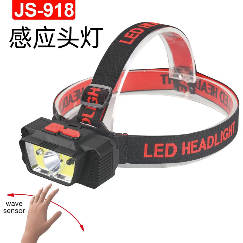JS-918 sensor head light USB recargable smart swing sensor head light COB bicicleta luz de camping al aire libre lámpara de mina luz de cabeza de mantenimiento luz de camping luz de pesca
