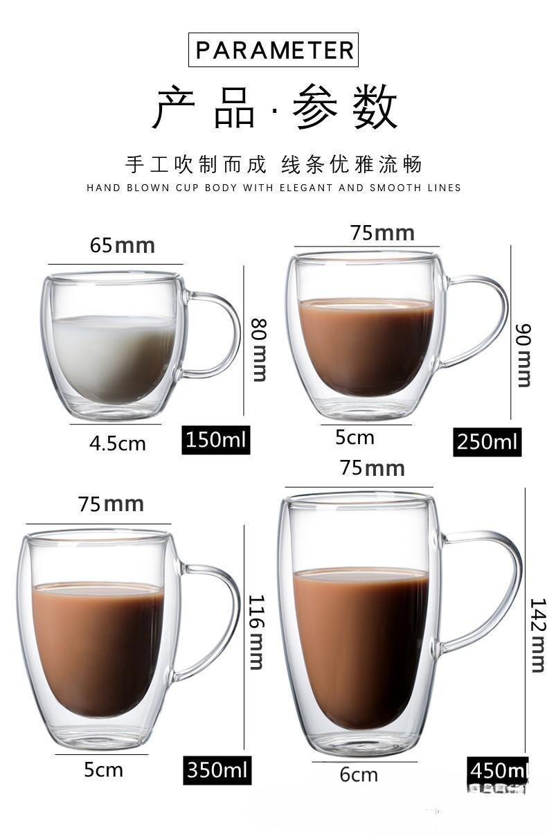 带把手双层透明玻璃咖啡杯 简约隔热牛奶早餐杯 高硼硅玻璃泡茶杯详情1