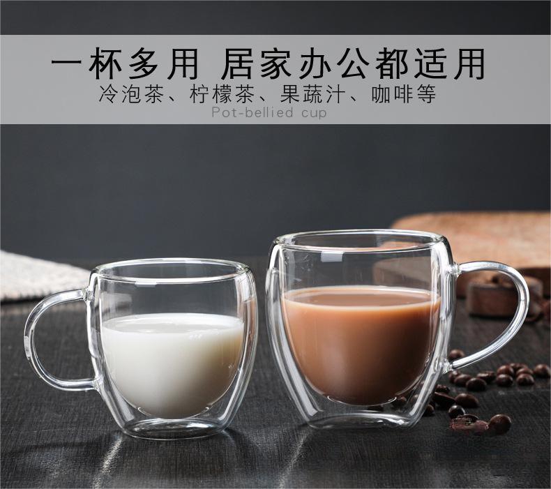带把手双层透明玻璃咖啡杯 简约隔热牛奶早餐杯 高硼硅玻璃泡茶杯详情5