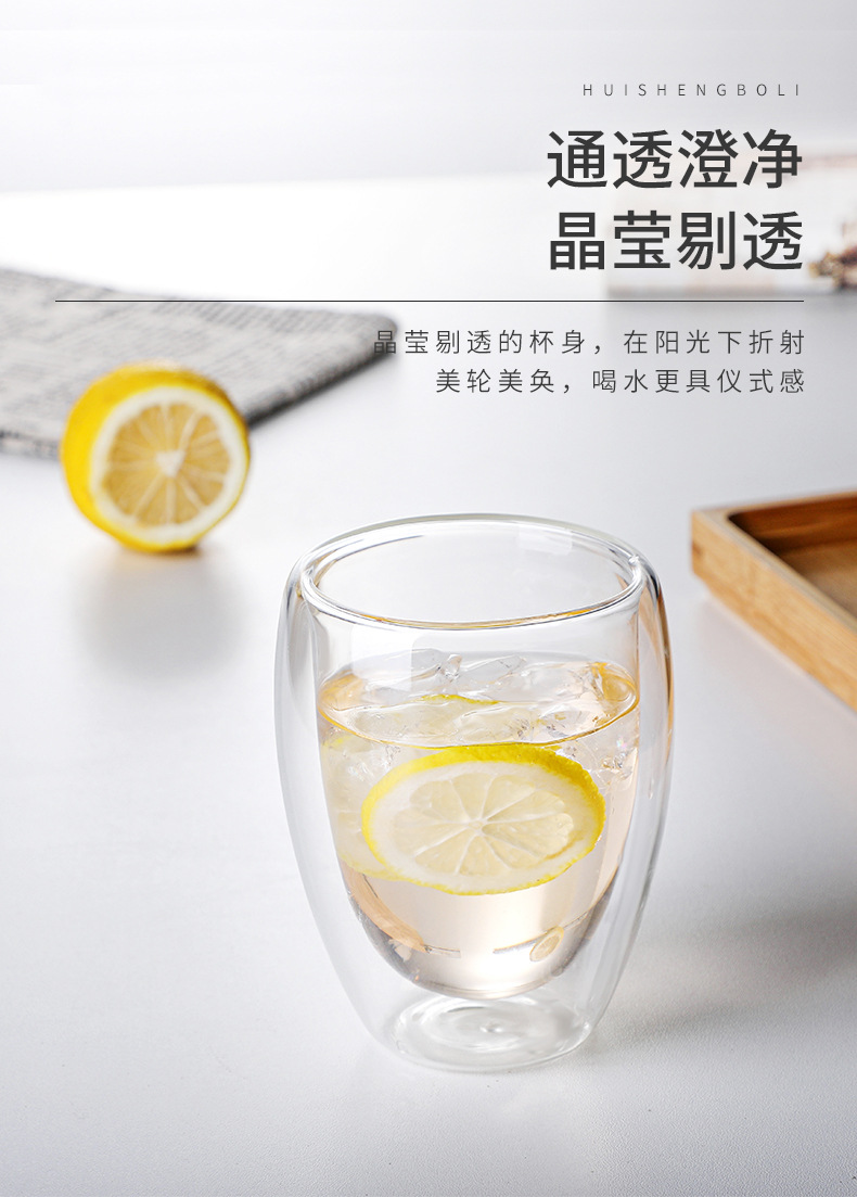 带把手双层透明玻璃咖啡杯 简约隔热牛奶早餐杯 高硼硅玻璃泡茶杯详情10
