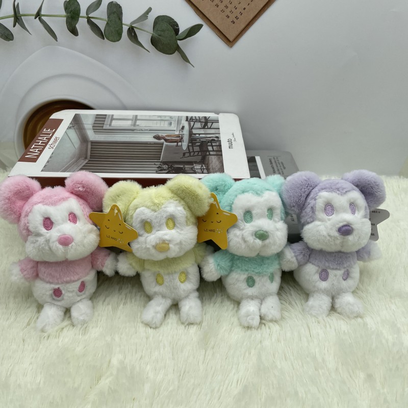 Cartoon children's plush toy keychain toy doll Small Rag Doll claw doll wedding shower gift