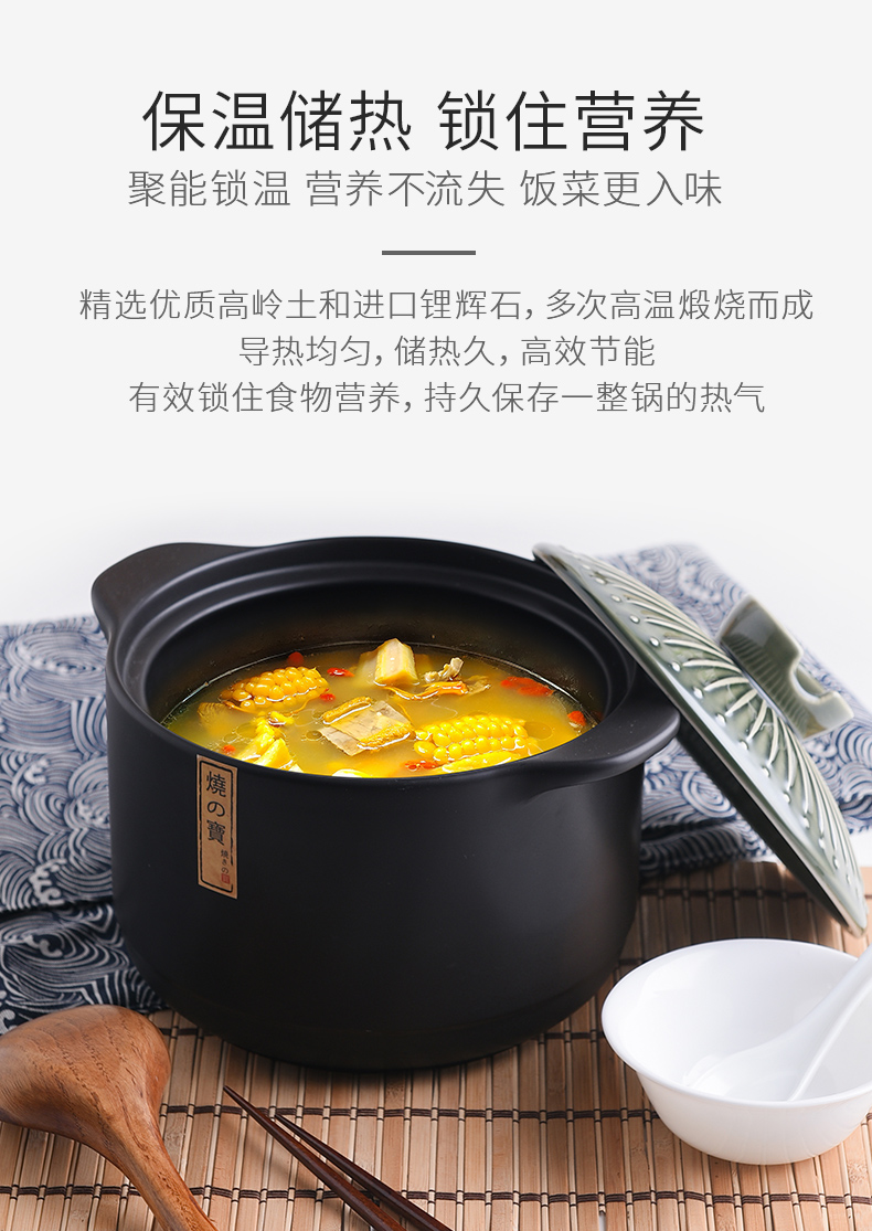 网红款陶煲王烧之煲日式陶瓷砂锅直筒瓦罐煲汤煮粥耐高温炖锅石锅详情7
